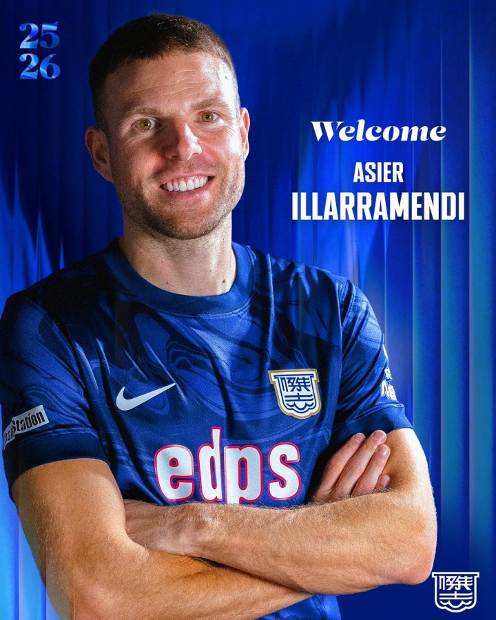 开云app官网入口-不退役！官方：35岁前皇马球员伊利亚拉门迪加盟中国香港球队杰志